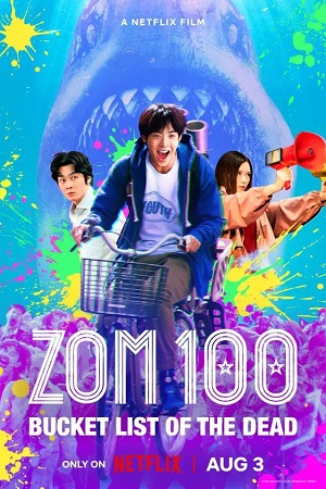 Download Zom 100: Bucket List Of The Dead (2023) NF WEB-DL Dual Audio {Japanese-English} Full Movie 480p [430MB] | 720p [1.2GB] | 1080p [3GB]