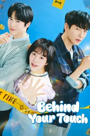 Download Behind your Touch (2023) Season 1 [Episode 12 Added] Multi Audio {Hindi-Korean-English} 720p | 1080p WEB-DL